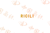 RICILI