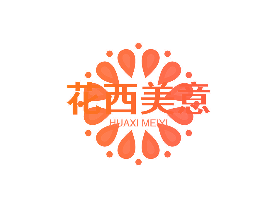 花西美意