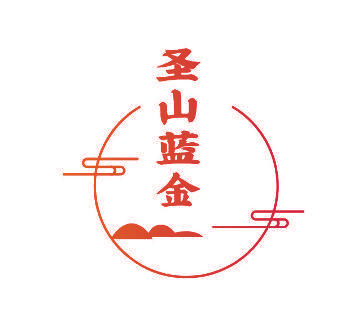 圣山蓝金