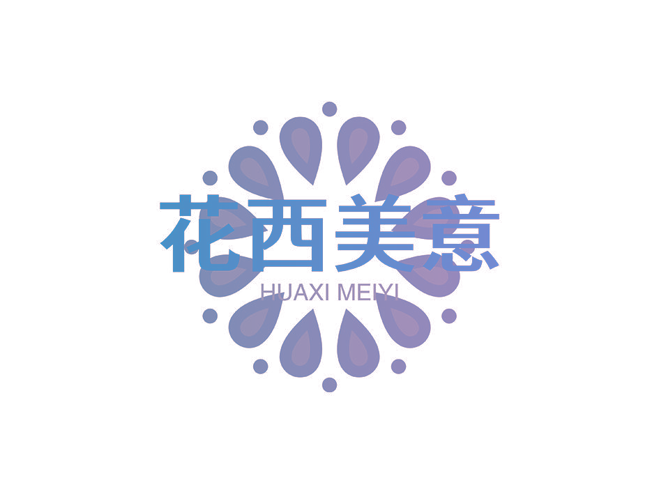 花西美意
