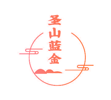 圣山蓝金
