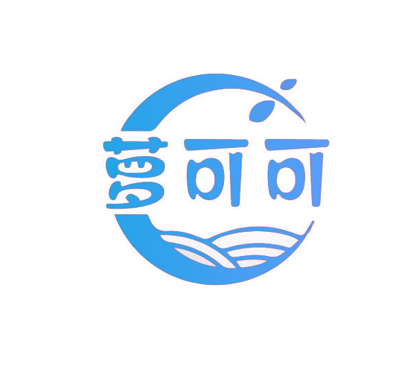 萝可可