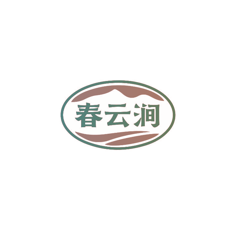春云涧