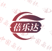 蓓乐达