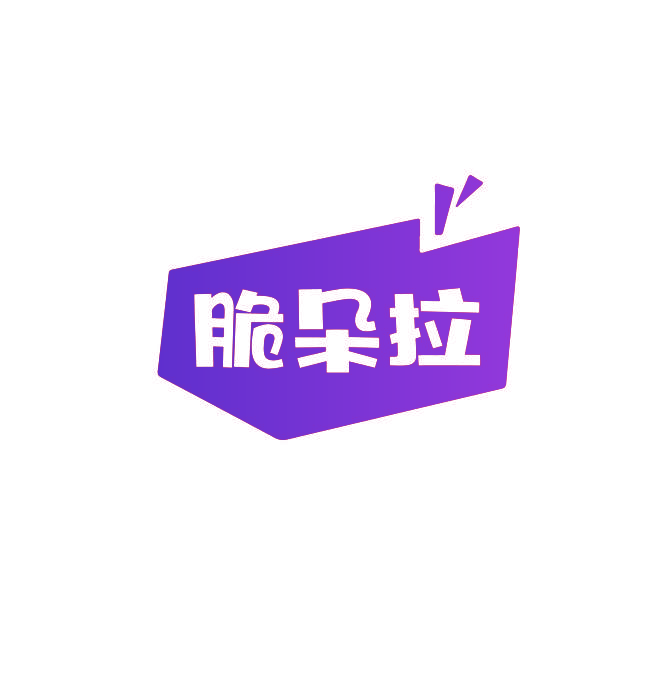 脆朵拉
