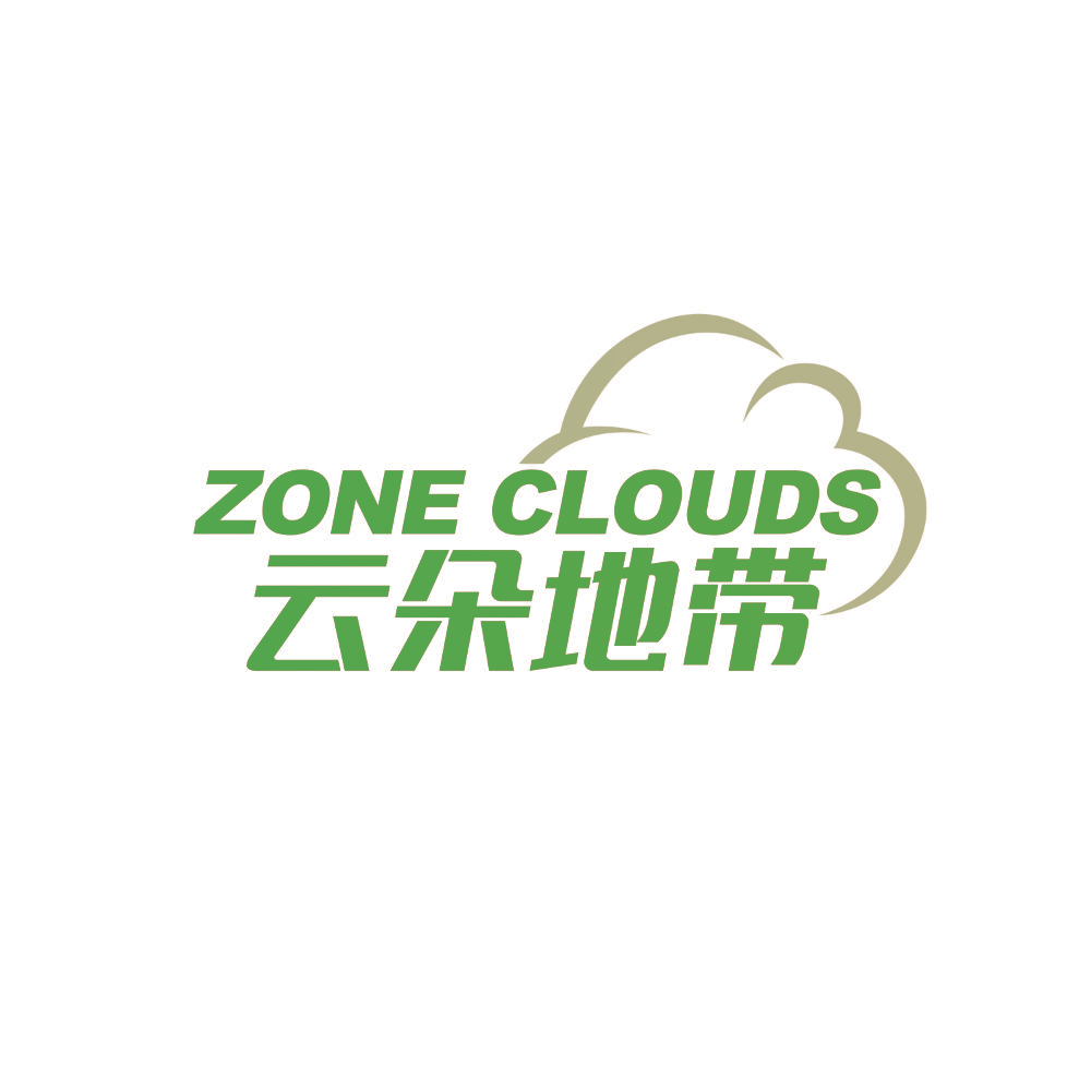 ZONE CLOUDS 云朵地带