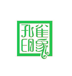 孔雀印象