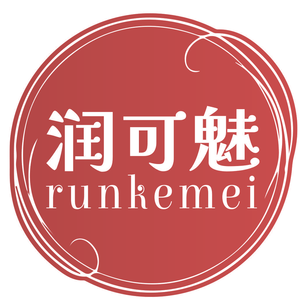 润可魅
