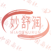 妙舒润
