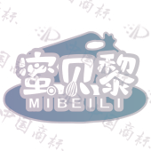 蜜贝黎