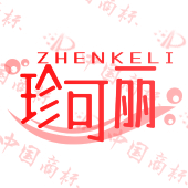 珍可丽