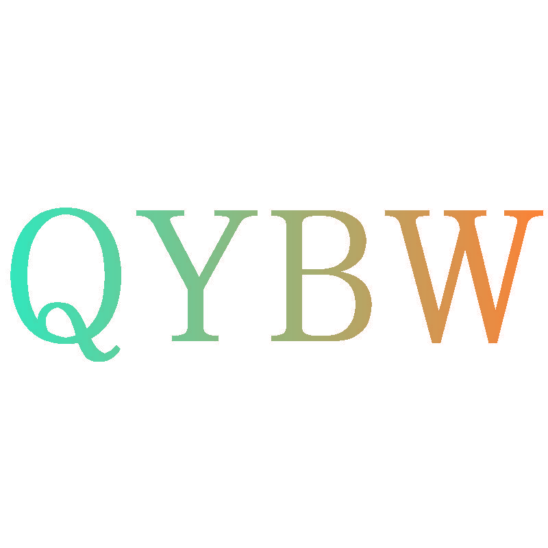 QYBW