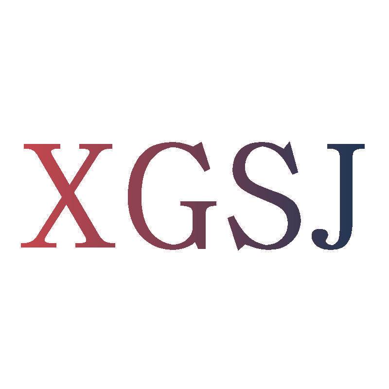 XGSJ