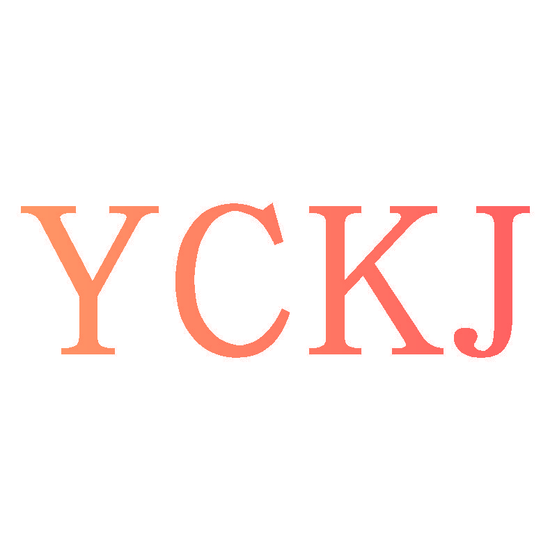 YCKJ