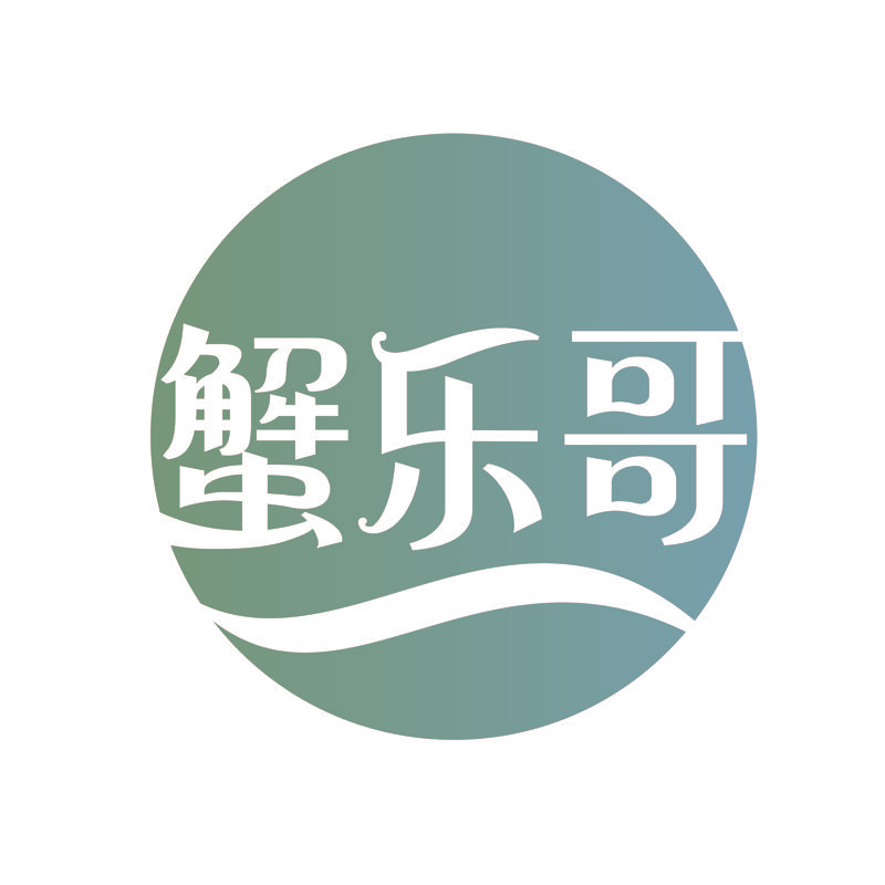蟹乐哥