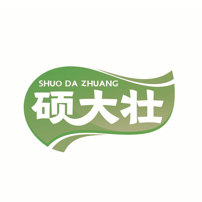 硕大壮