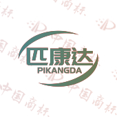 匹康达