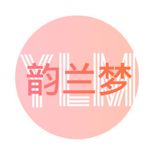 韵兰梦 YLM
