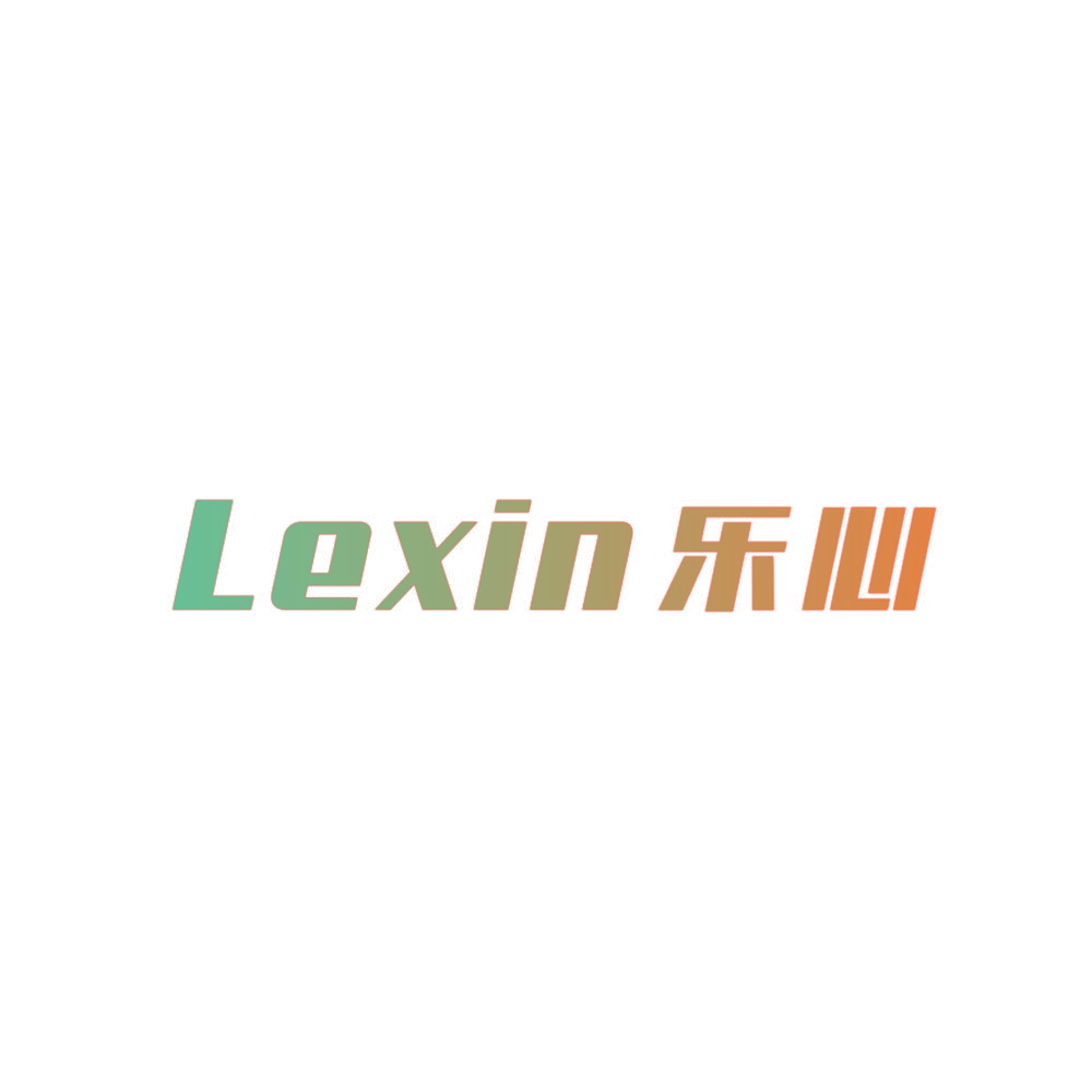 乐心