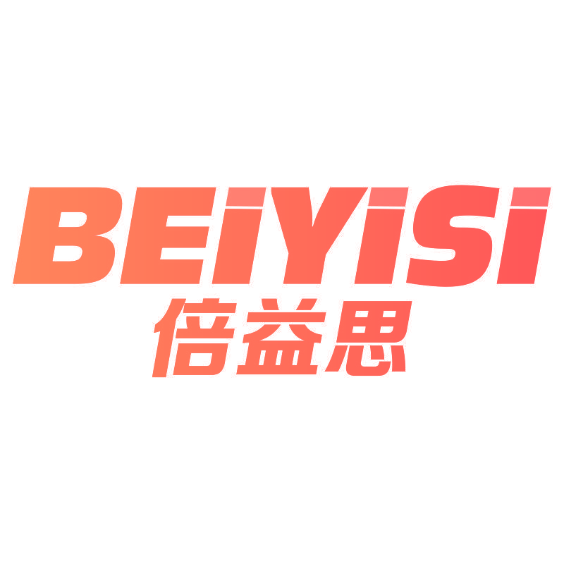 倍益思