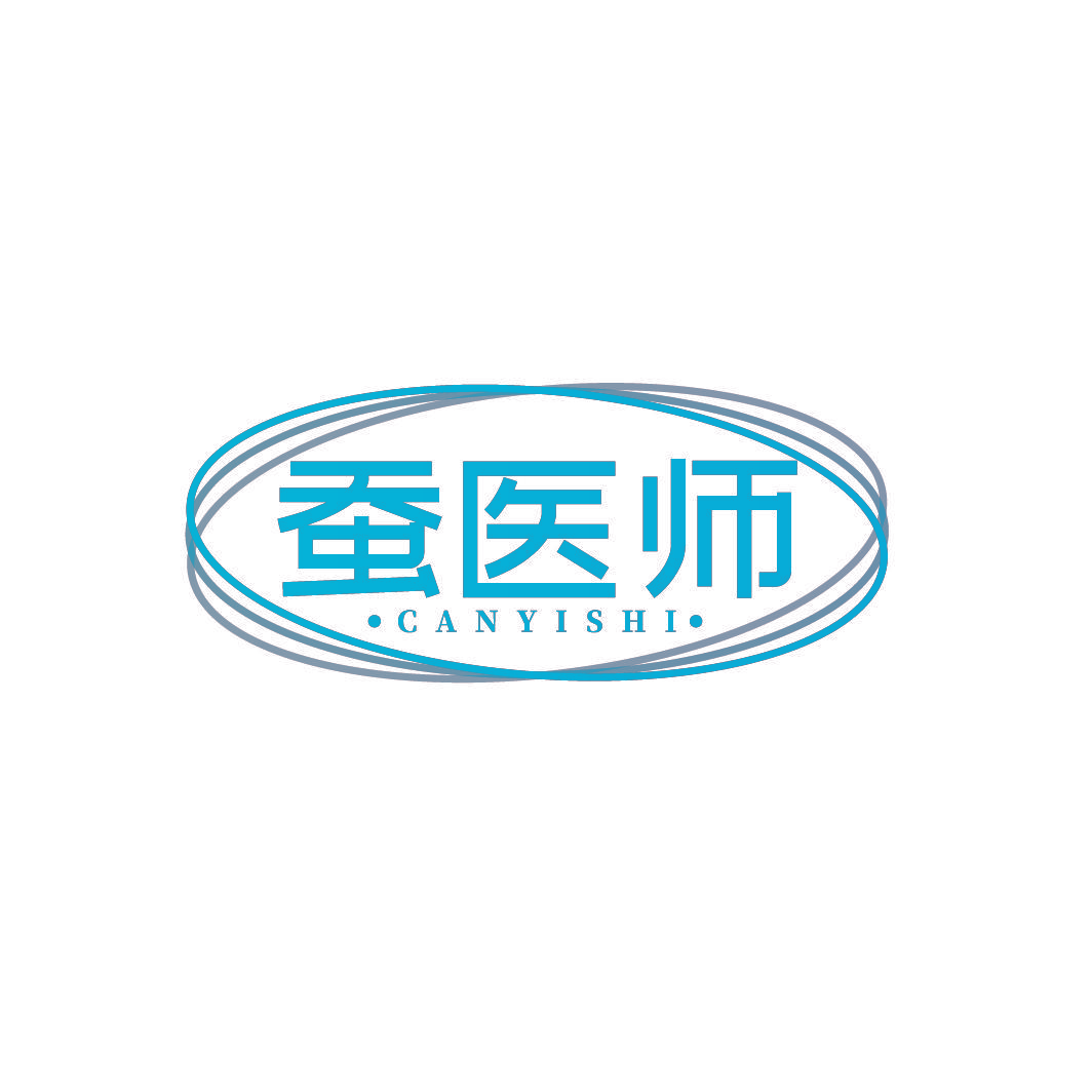 蚕医师