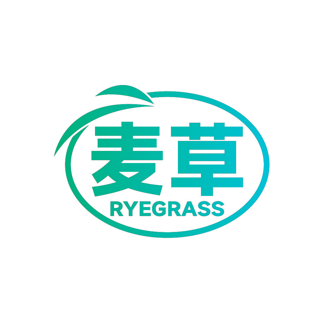 麦草 RYEGRASS