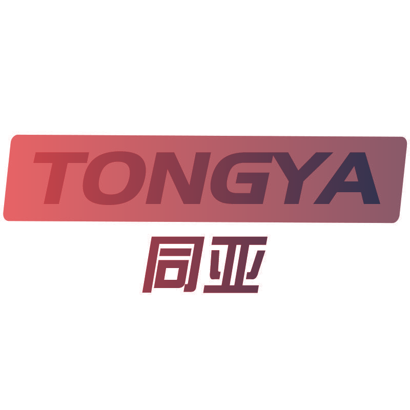同亚