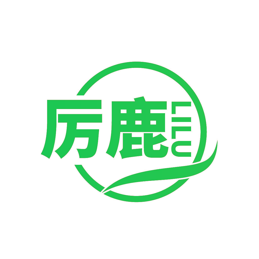 厉鹿