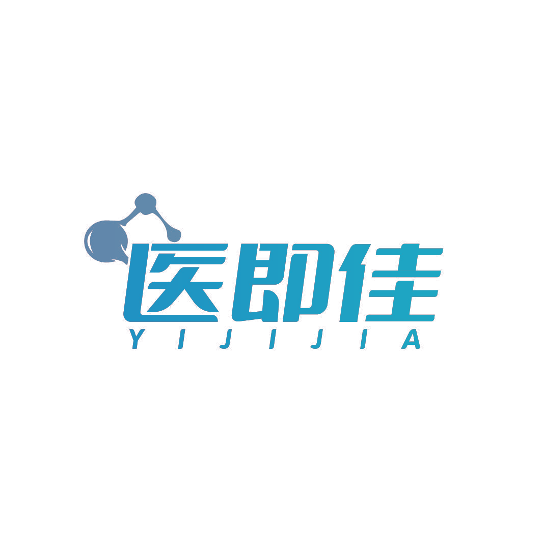 医即佳