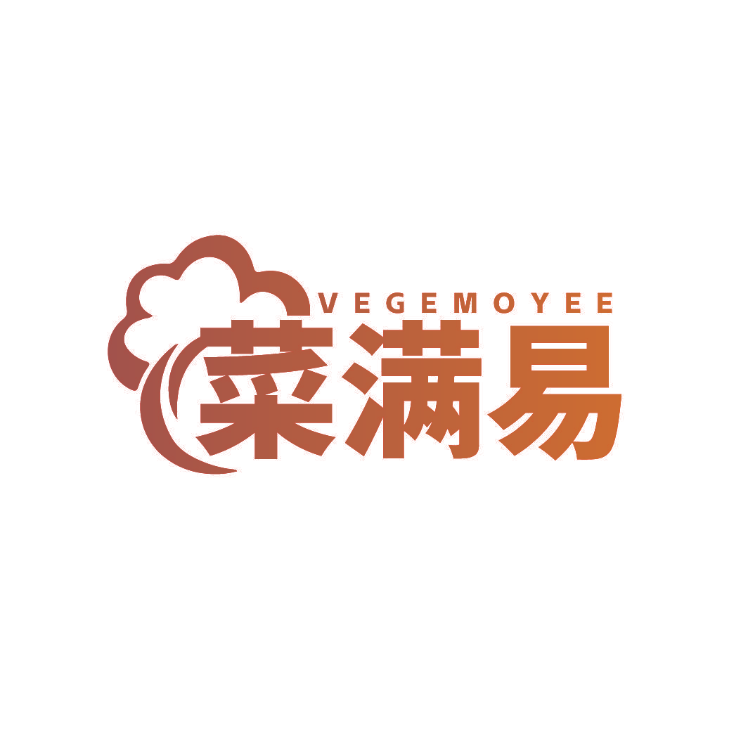 菜满易 VEGEMOYEE