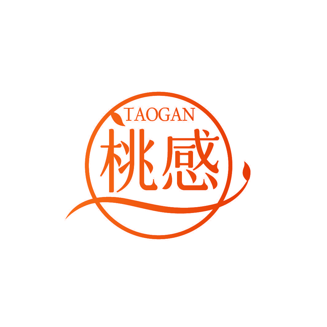 桃感