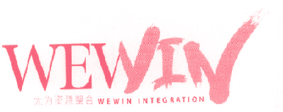 WEWIN 太为资源整合 WEWIN INTEGRATION