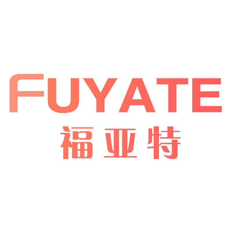 福亚特