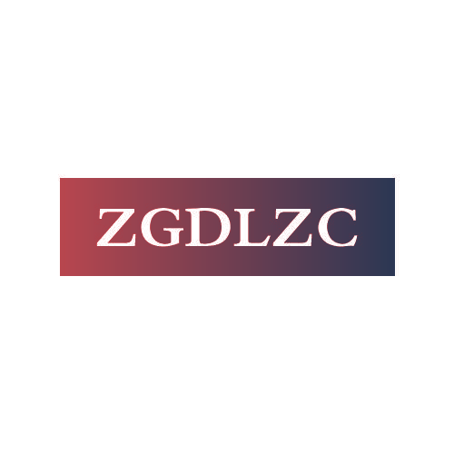 ZGDLZC