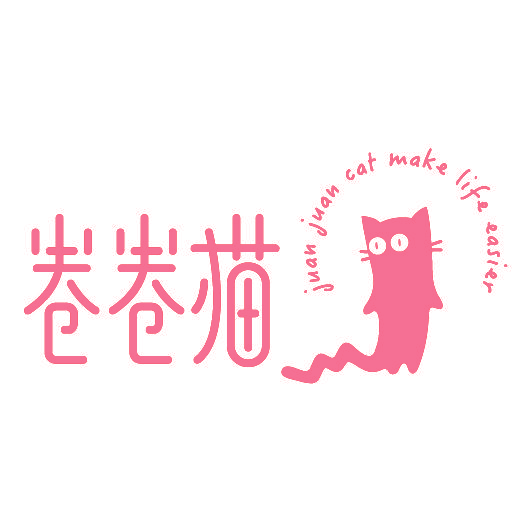 卷卷猫 JUAN JUAN CAT MAKE LIFE EASIER