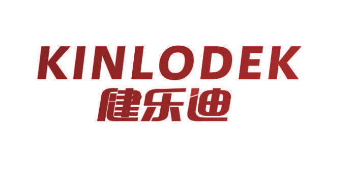 健乐迪 KINLODEK