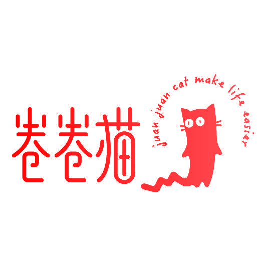 卷卷猫 JUAN JUAN CAT MAKE LIFE EASIER