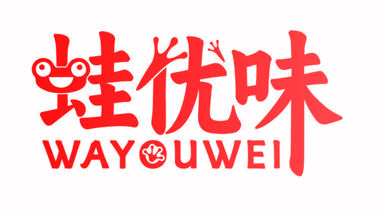 蛙优味
