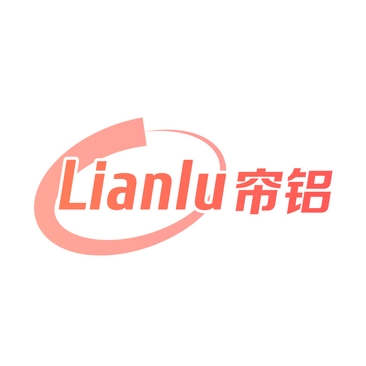 LIANLU 帘铝