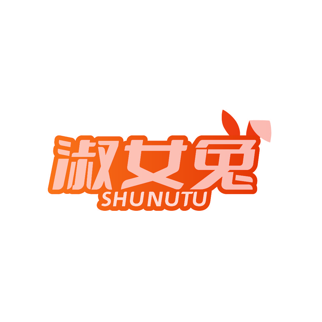 淑女兔 SHUNUTU