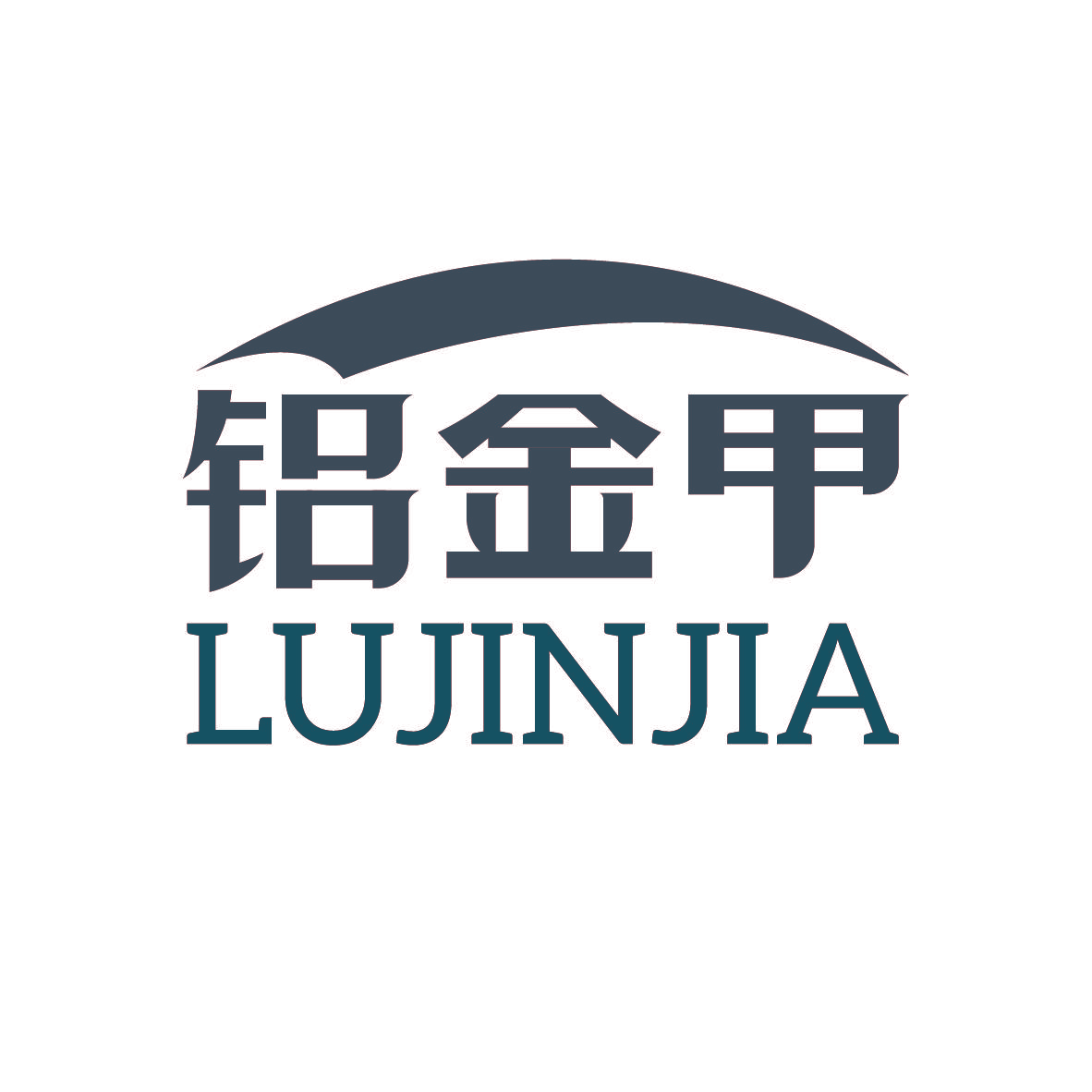 铝金甲 LUJINJIA