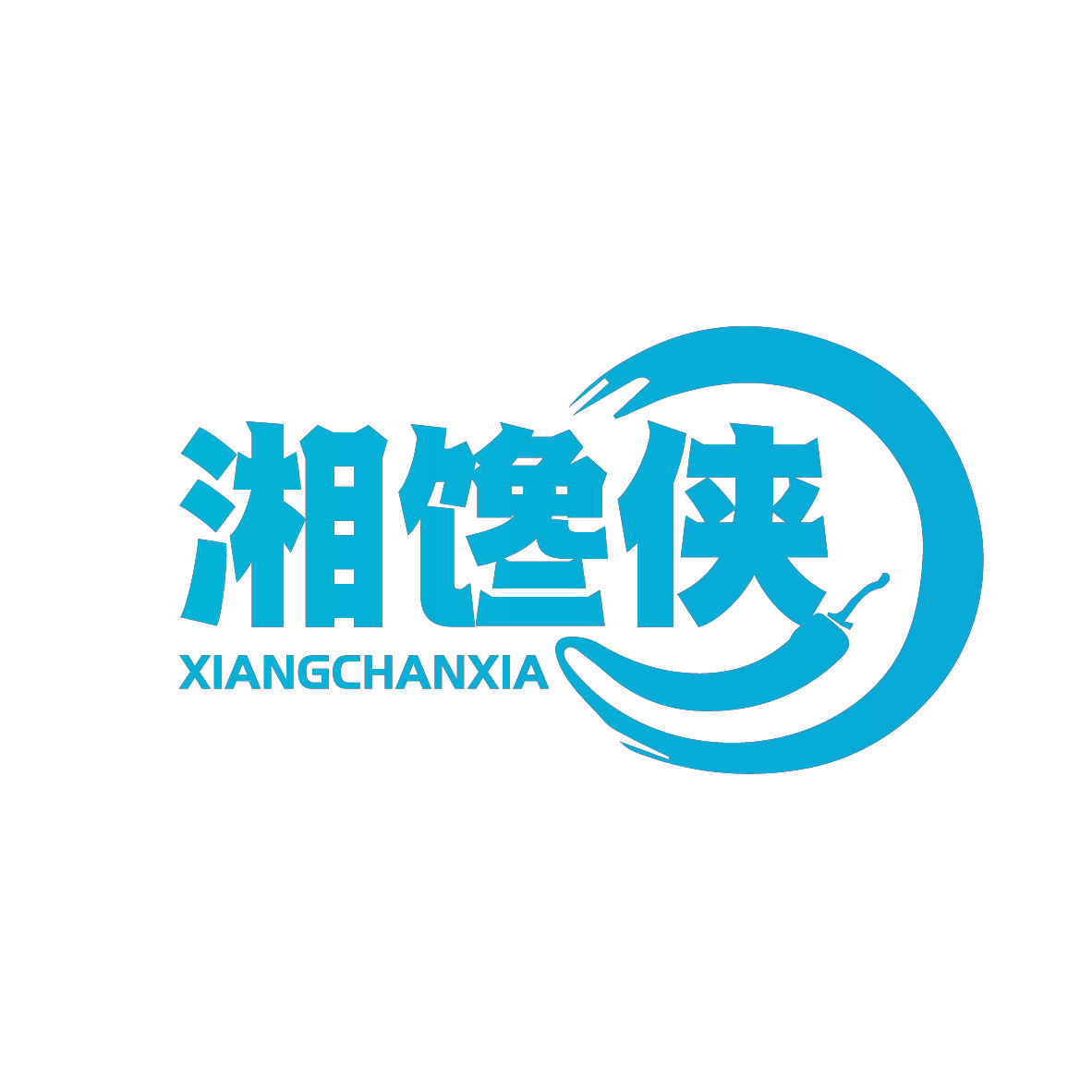 湘馋侠