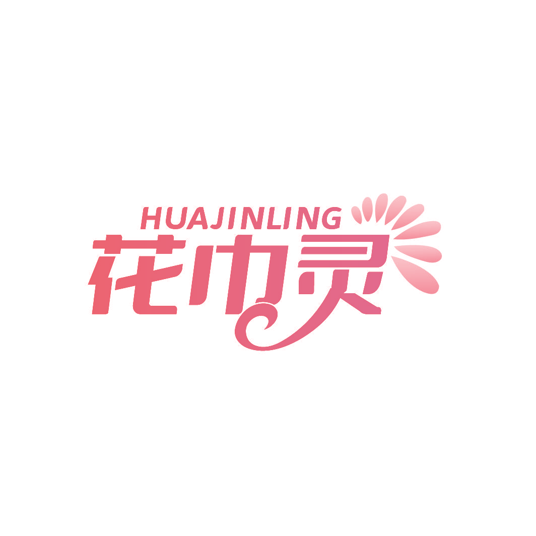 花巾灵