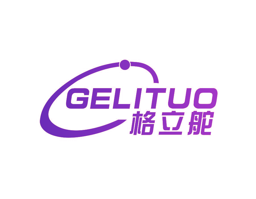 格立舵 GELITUO
