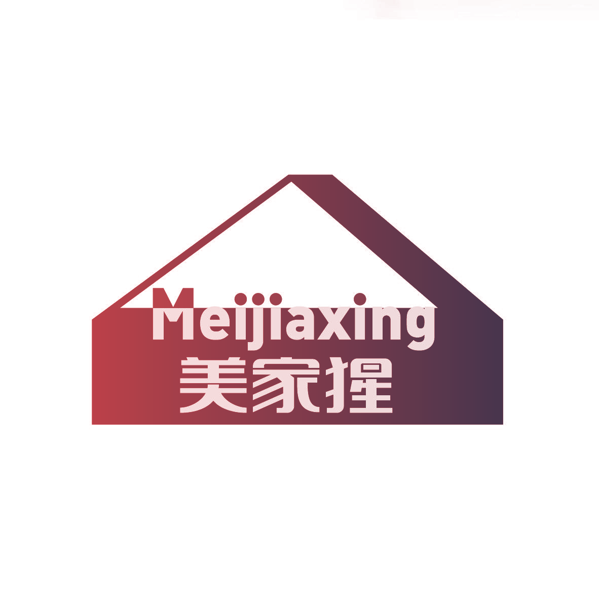 美家猩