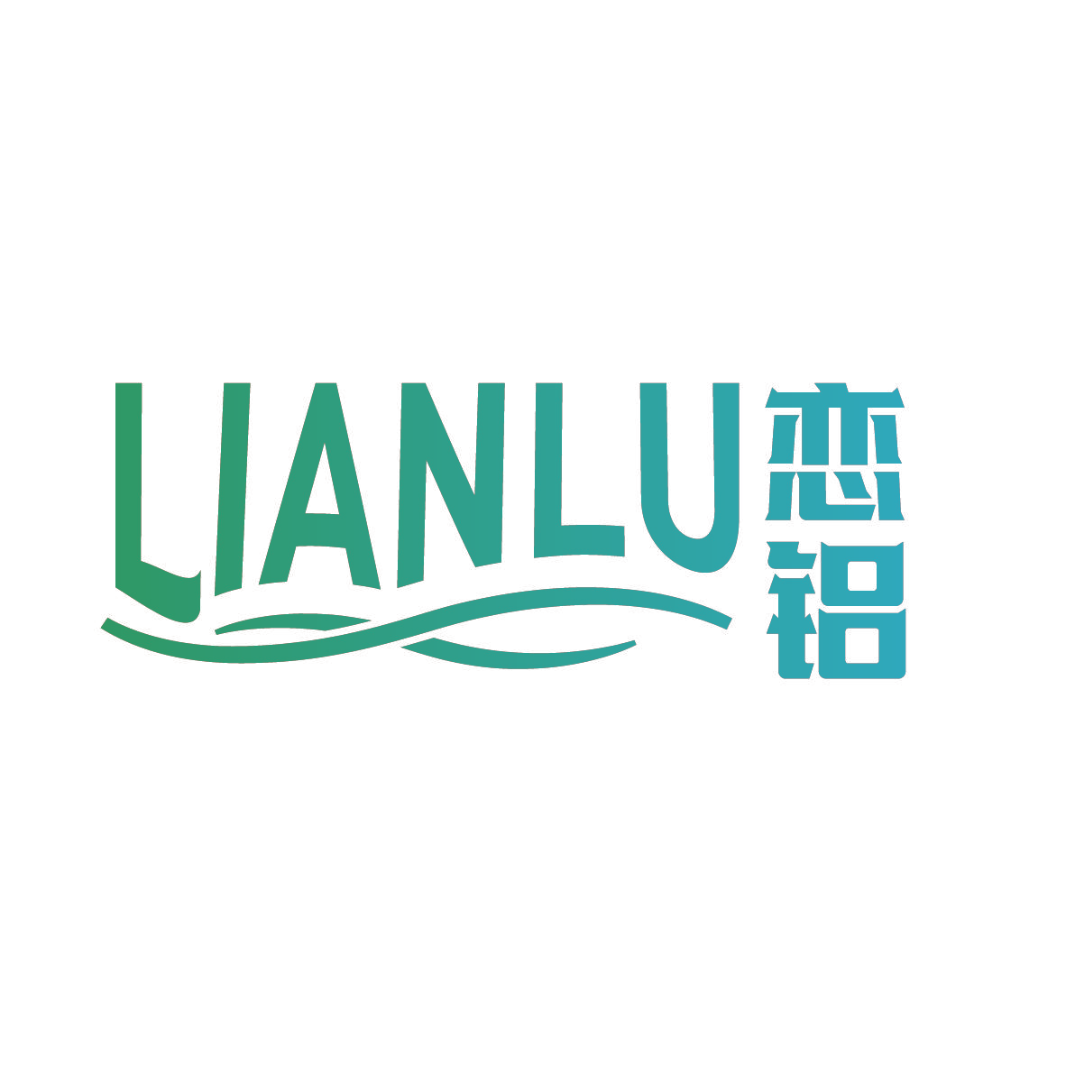 LIANLU 恋铝