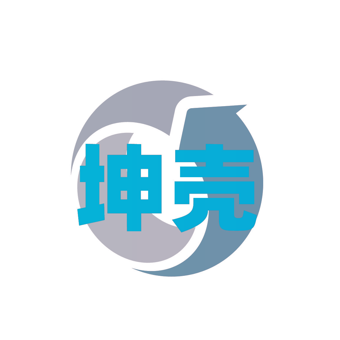 坤壳