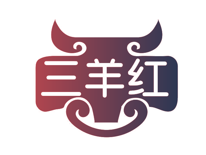 三羊红