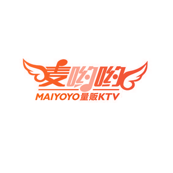 麦哟哟 MAIYOYO量贩KTV