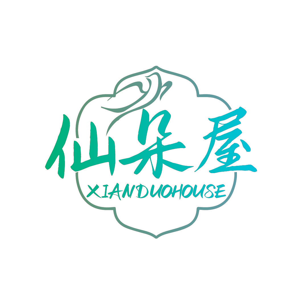 仙朵屋 XIANDUOHOUSE